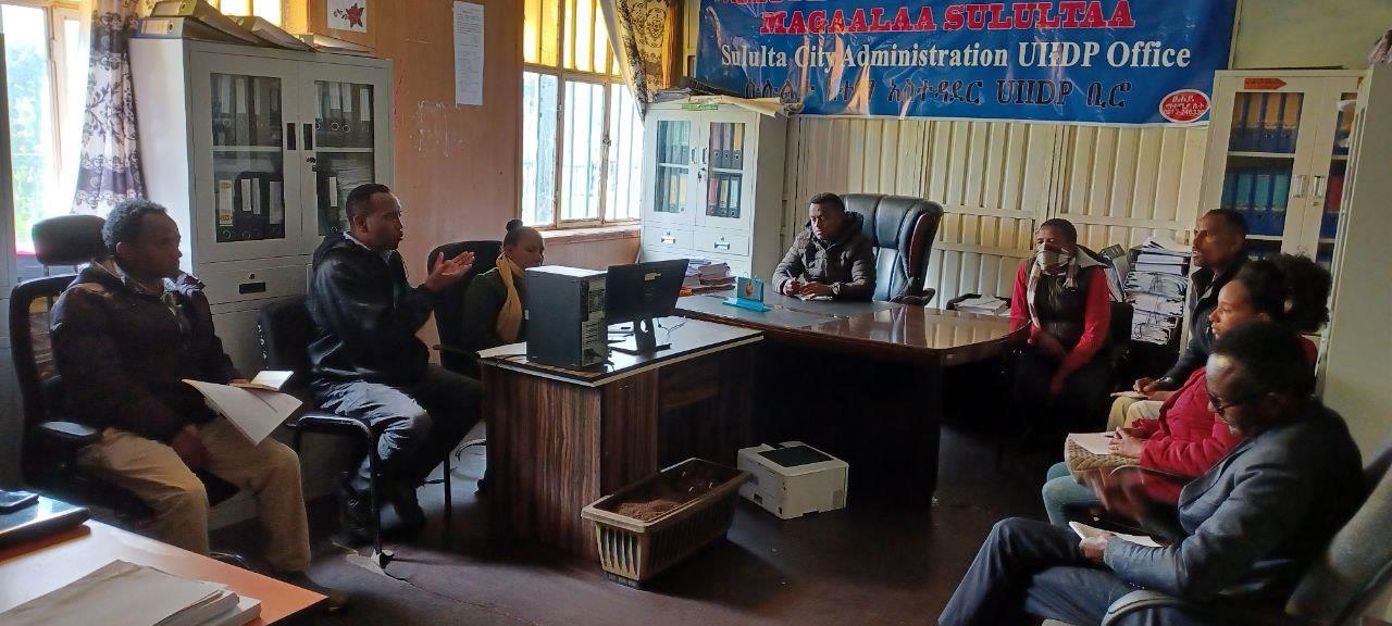 GTG Mojo Water Supply Project Office